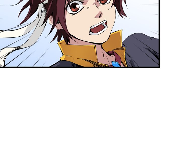 Dragon’s Blood Vessels Chapter 02 Gambar 64